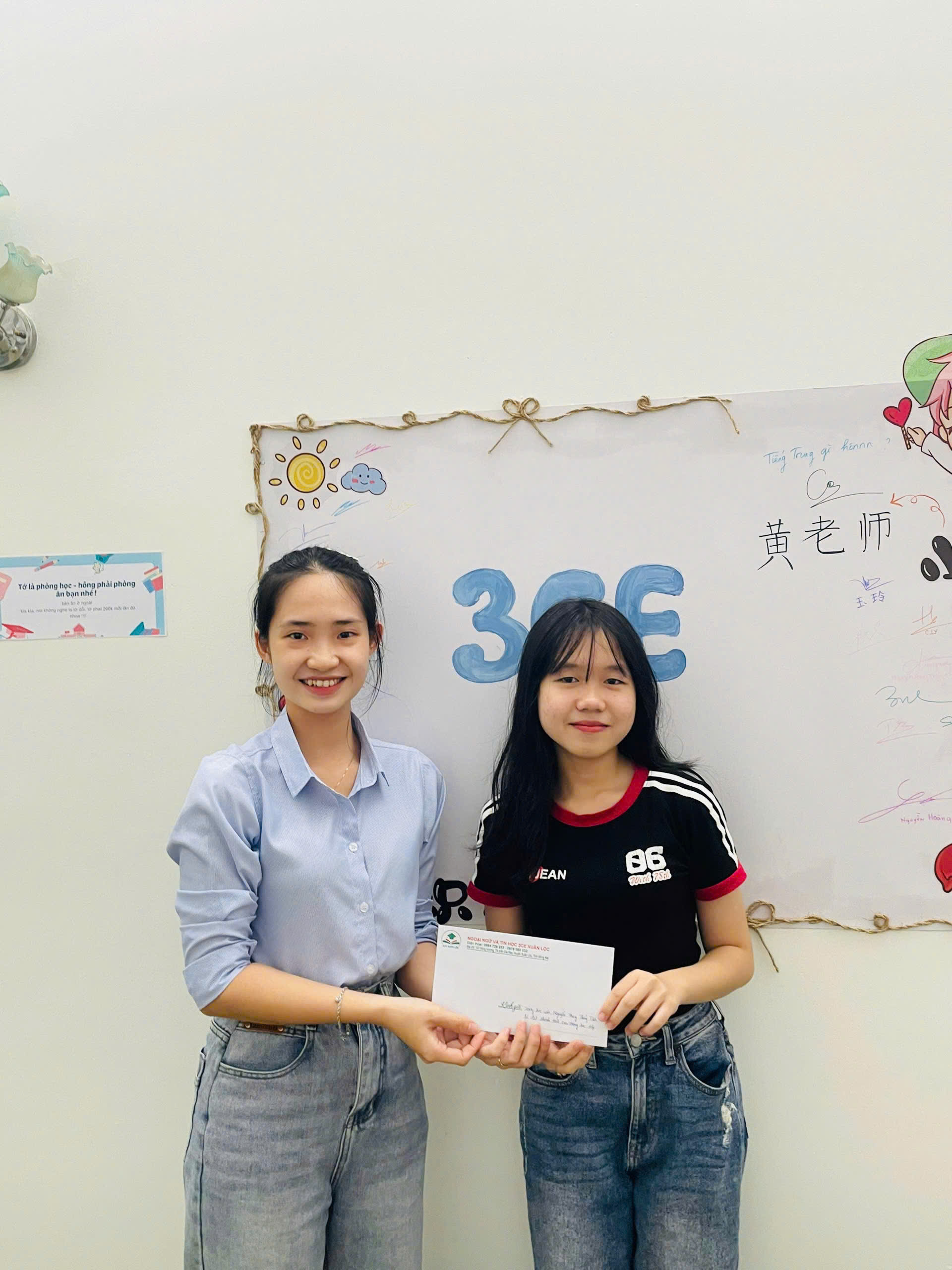 Hình ảnh 2