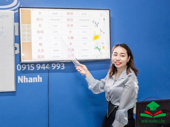 KHÓA HỌC TRỰC TUYẾN